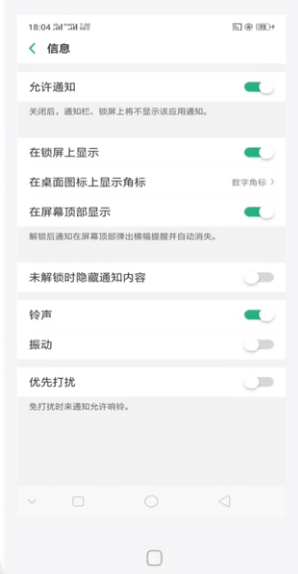 1601981659164424.png image.png