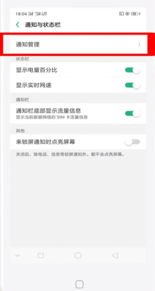 1601981622960942.png image.png