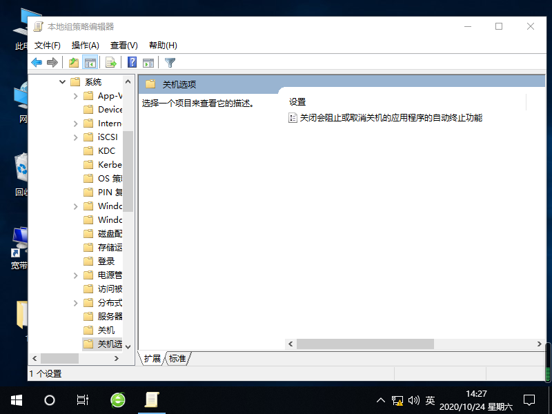 1603520865410523.png image.png