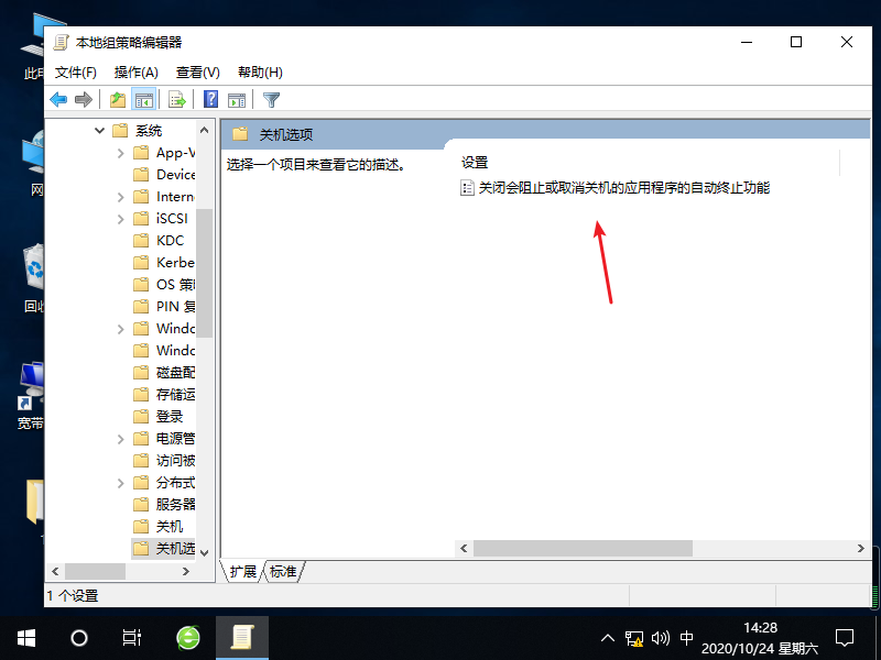 1603520905307591.png image.png