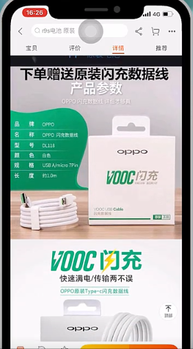 1601969937116314.png image.png