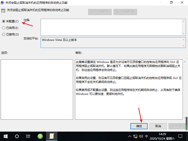 1603520964359530.png image.png