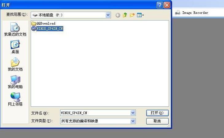 1603874288538327.png image.png