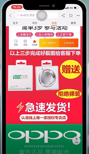 1601969907954789.png image.png