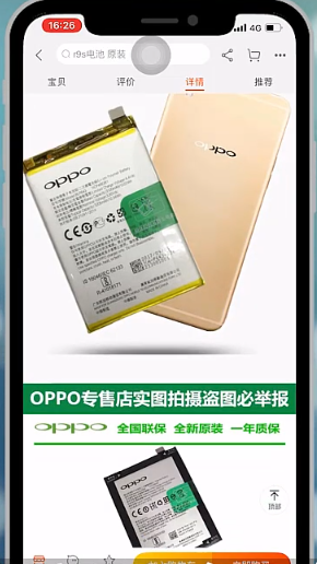 1601969955467325.png image.png