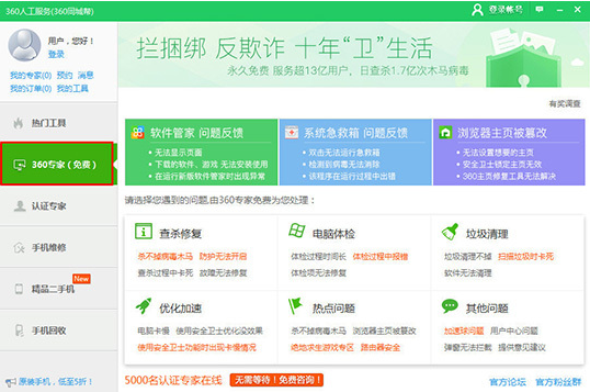 1604978450111577.png image.png