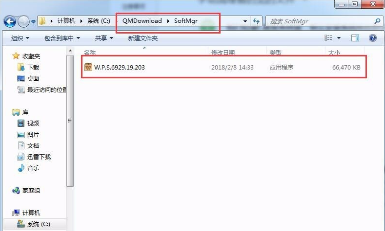 1604370923762480.png image.png