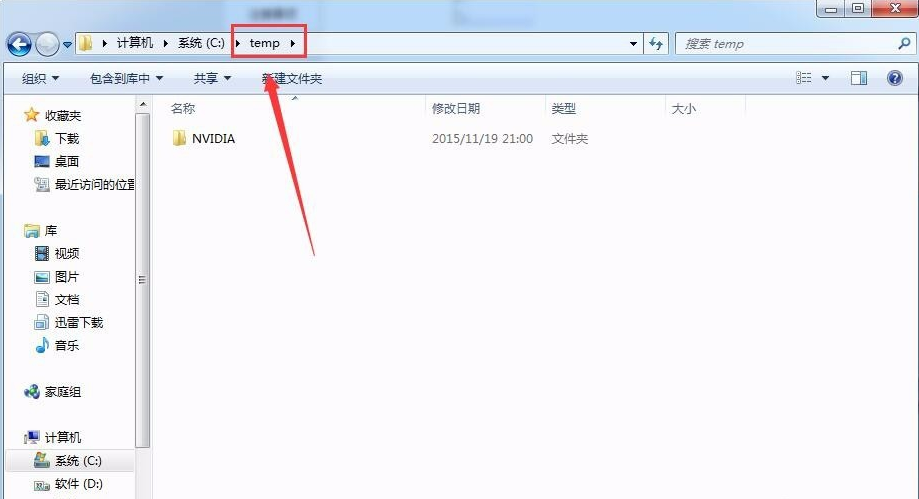 1604370970566642.png image.png