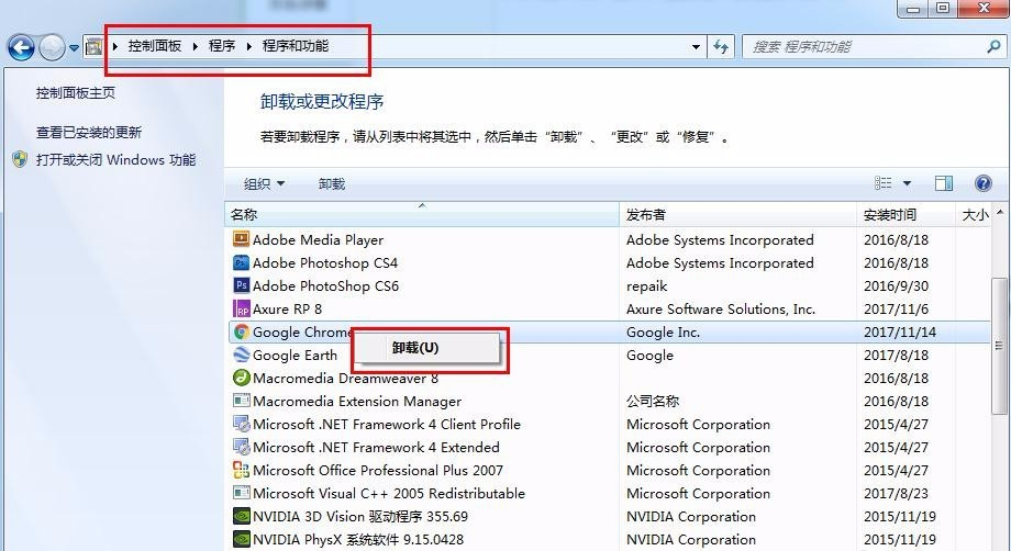 1604371025100479.png image.png