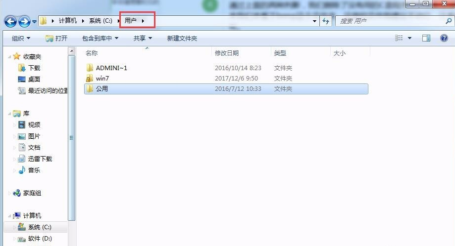 1604370997164381.png image.png