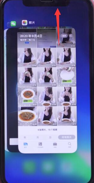 1608520997106727.png image.png