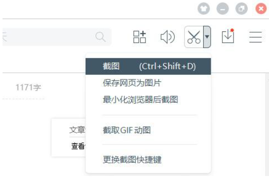 1608098786882151.png image.png