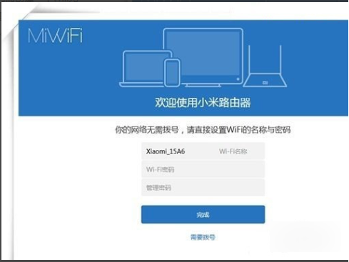 1607570726122993.png image.png