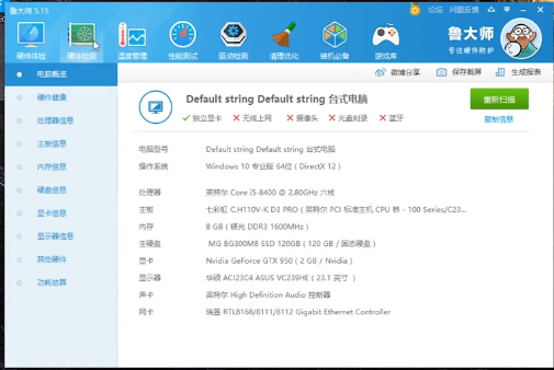 1606549100350752.png image.png