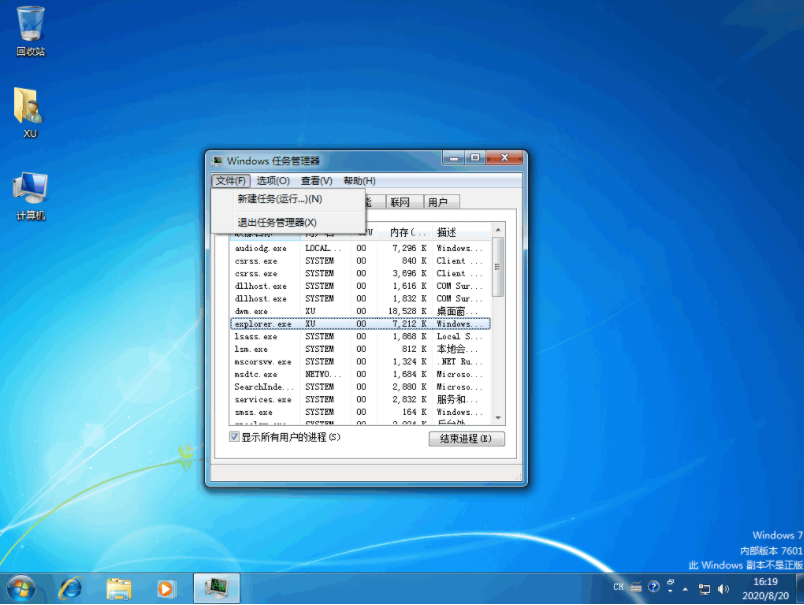 1608088163522405.png image.png