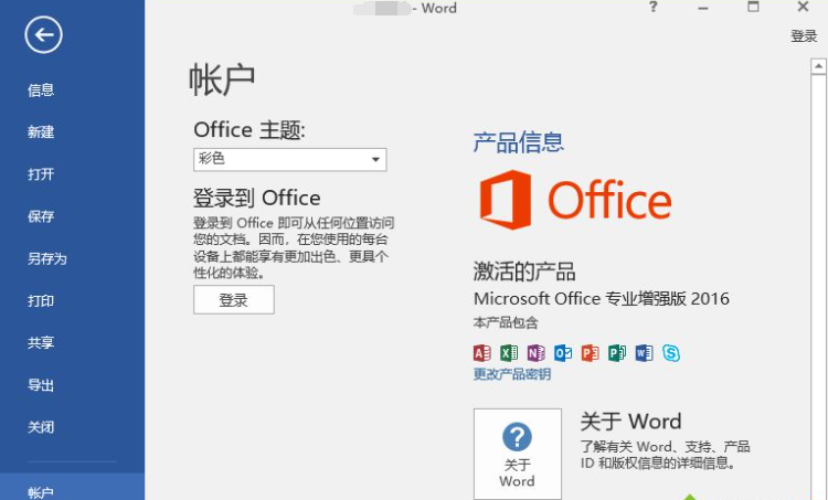 1608358043591127.png image.png