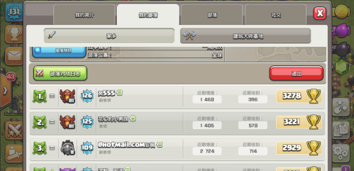 1608538692177290.png image.png