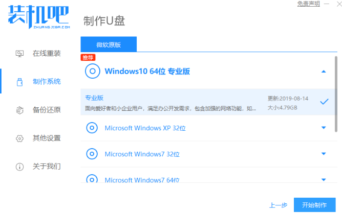 1609463954122984.png image.png