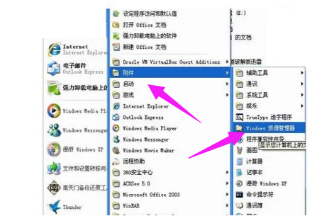 1610432276565867.png image.png