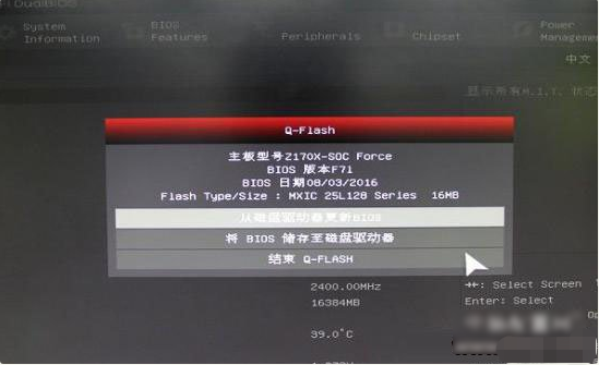 1609463224774572.png image.png