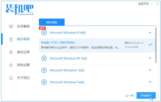 1609146834101610.png image.png