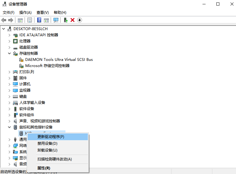 1610436036834214.png image.png