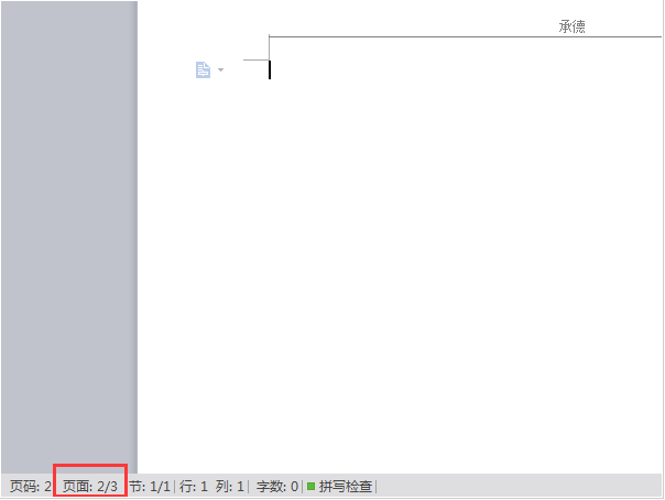 1610501312154785.png image.png