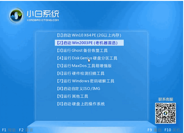 1609810497410824.png image.png