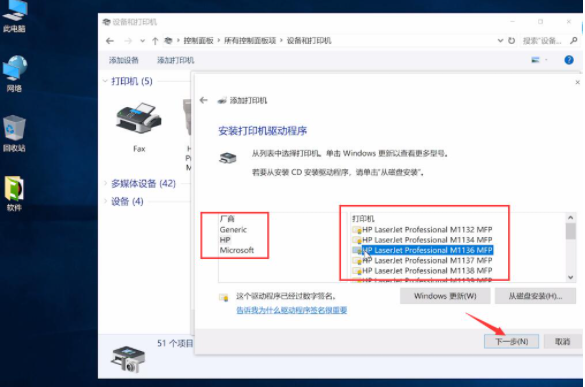 1610508962170104.png image.png