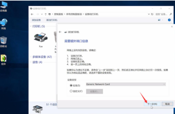 1610508947969118.png image.png