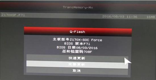 1609463279139943.png image.png