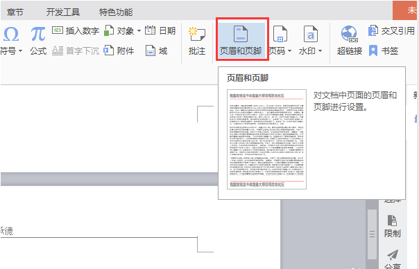 1610501388431350.png image.png