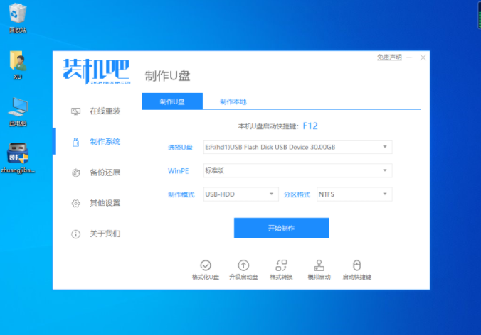 1609482501166231.png K65N80T7K2CU0%842HS2DQH.png