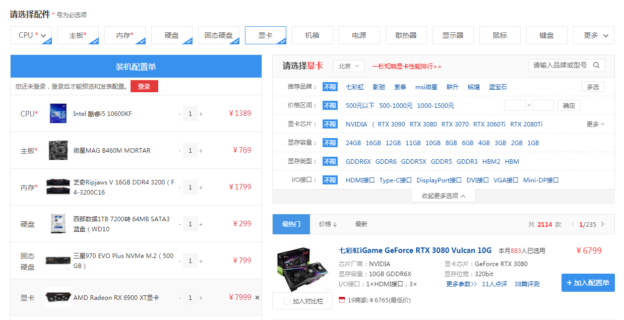 1609406746506828.png image.png