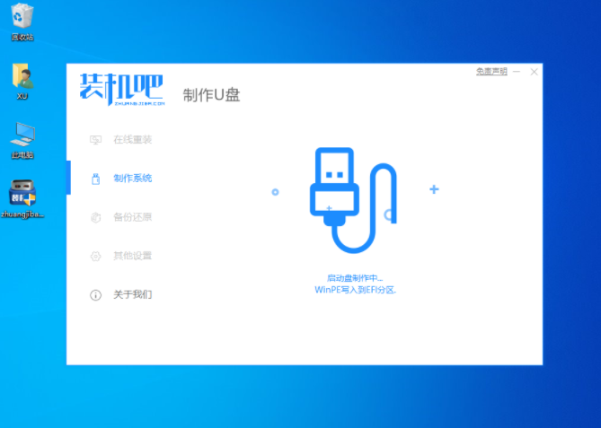 1609482524800391.png F(27@@Z8YWLY$$SIRDSFYNN.png