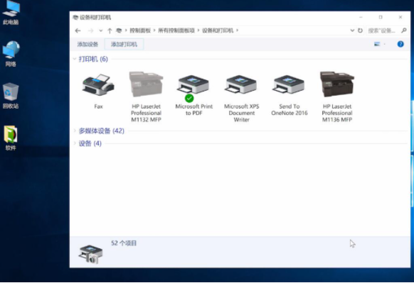 1610509019148201.png image.png