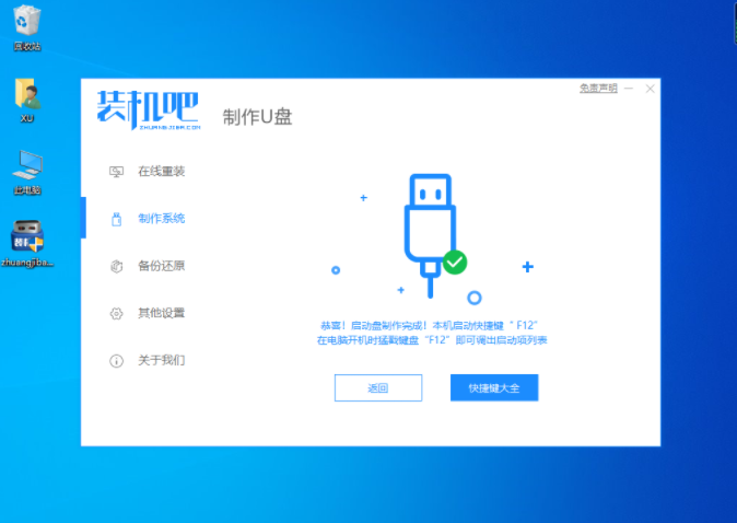 1609482529123079.png WJ`YSU32}4$`4FZ7FW)Z(NI.png