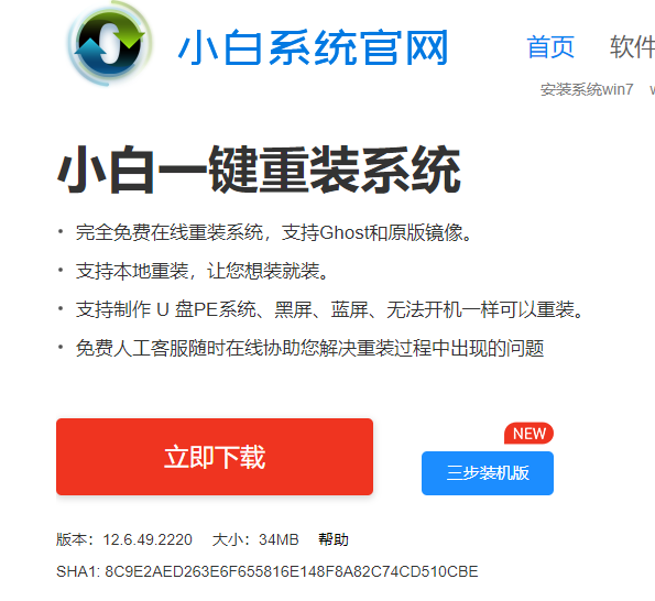 1609231891113711.png image.png