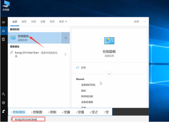 1610508836541124.png image.png