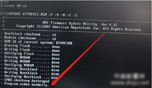 1609463417104747.png image.png