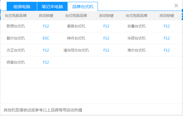 1609727057370073.png image.png