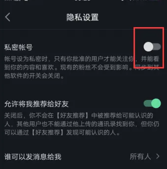 1612321736971786.png WSIH7EVQB@${LRM)TWWV2)Y.png