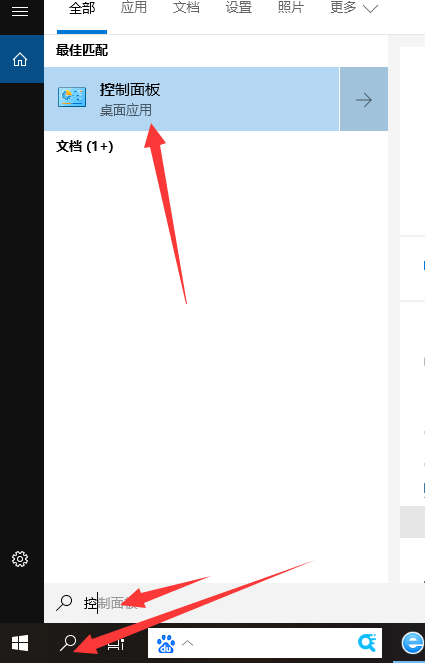 1612171604940975.png image.png