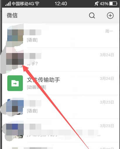 1612404141111478.png image.png