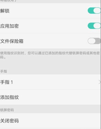 1612400667572322.png image.png