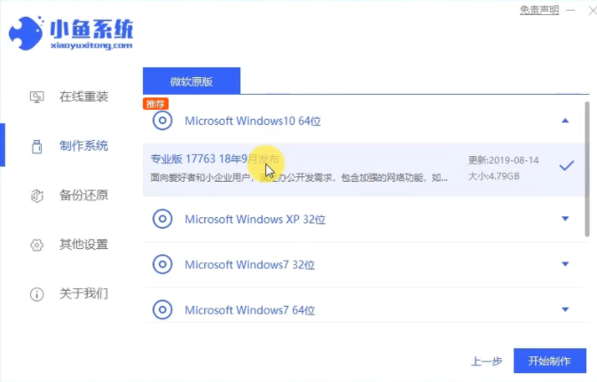 1609462991807534.png image.png