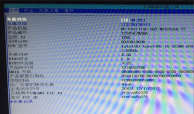 1609747201119000.png image.png