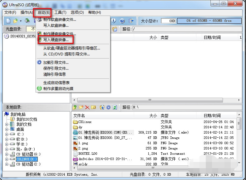 1609481169135468.png image.png