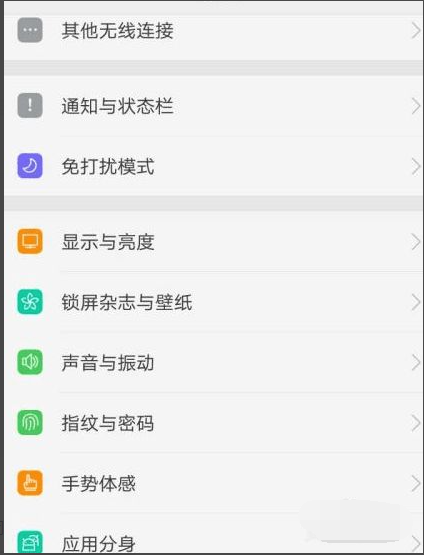 1612400653663980.png image.png