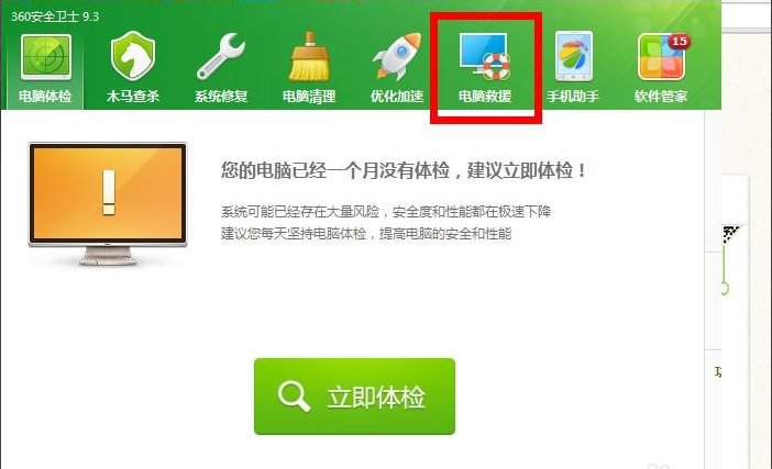 1614238970134026.png image.png